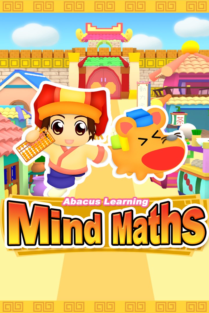 Mind Maths