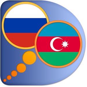 Azerbaijani Russian dictionary