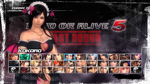 Kokoro - Halloweendräkt