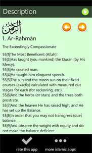 99 Allah Names screenshot 3