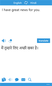 Hindi Translate screenshot 1