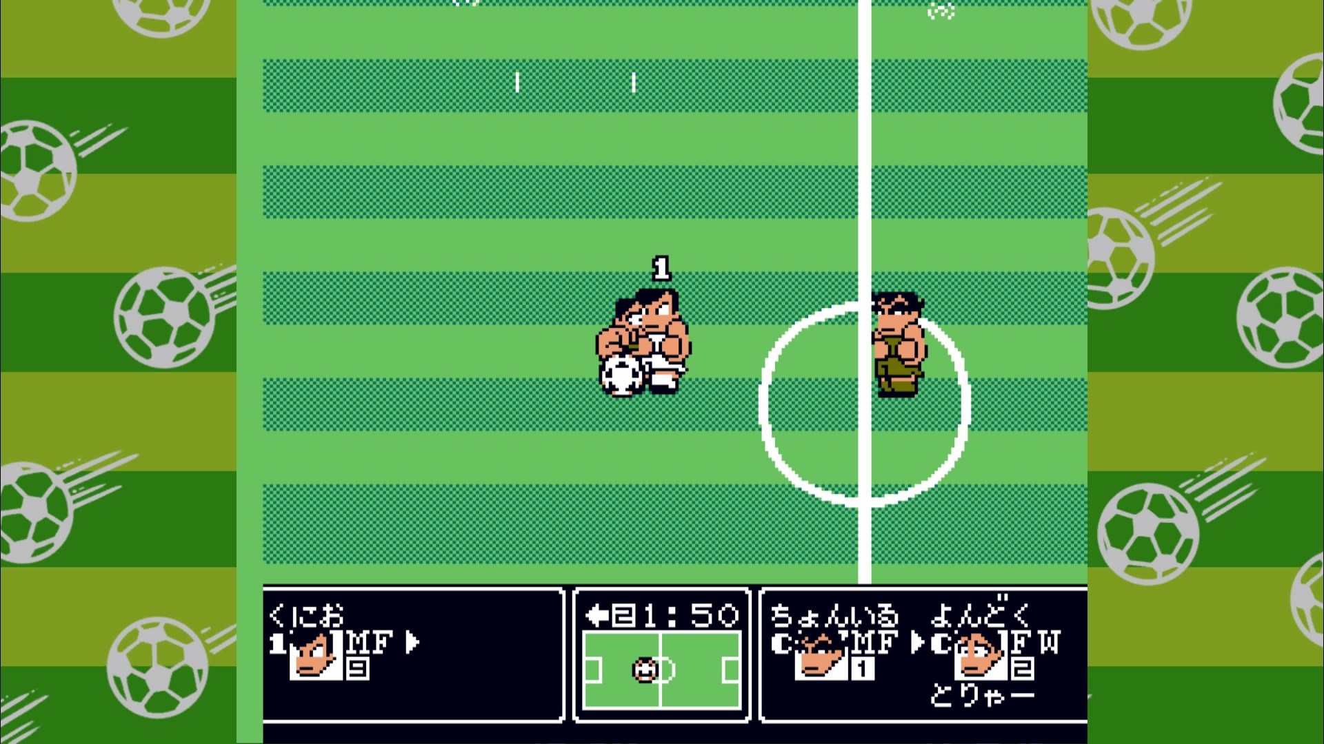 くにおくん ザ・ワールド ～くにおくんの熱血サッカーリーグ～ | Xbox | Chiave | Privato