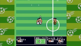 くにおくん ザ・ワールド ～くにおくんの熱血サッカーリーグ