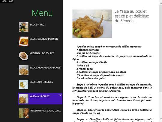 Afrik Cuisine screenshot 1