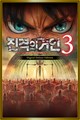 사용할 수 있는 캡션 없음
