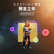 沒有可用的標題