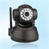 IP Camera EasyN