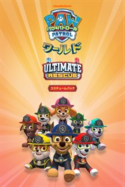 PAW Patrol パウ・パトロール ワールド- Ultimate Rescue - コスチュームパック