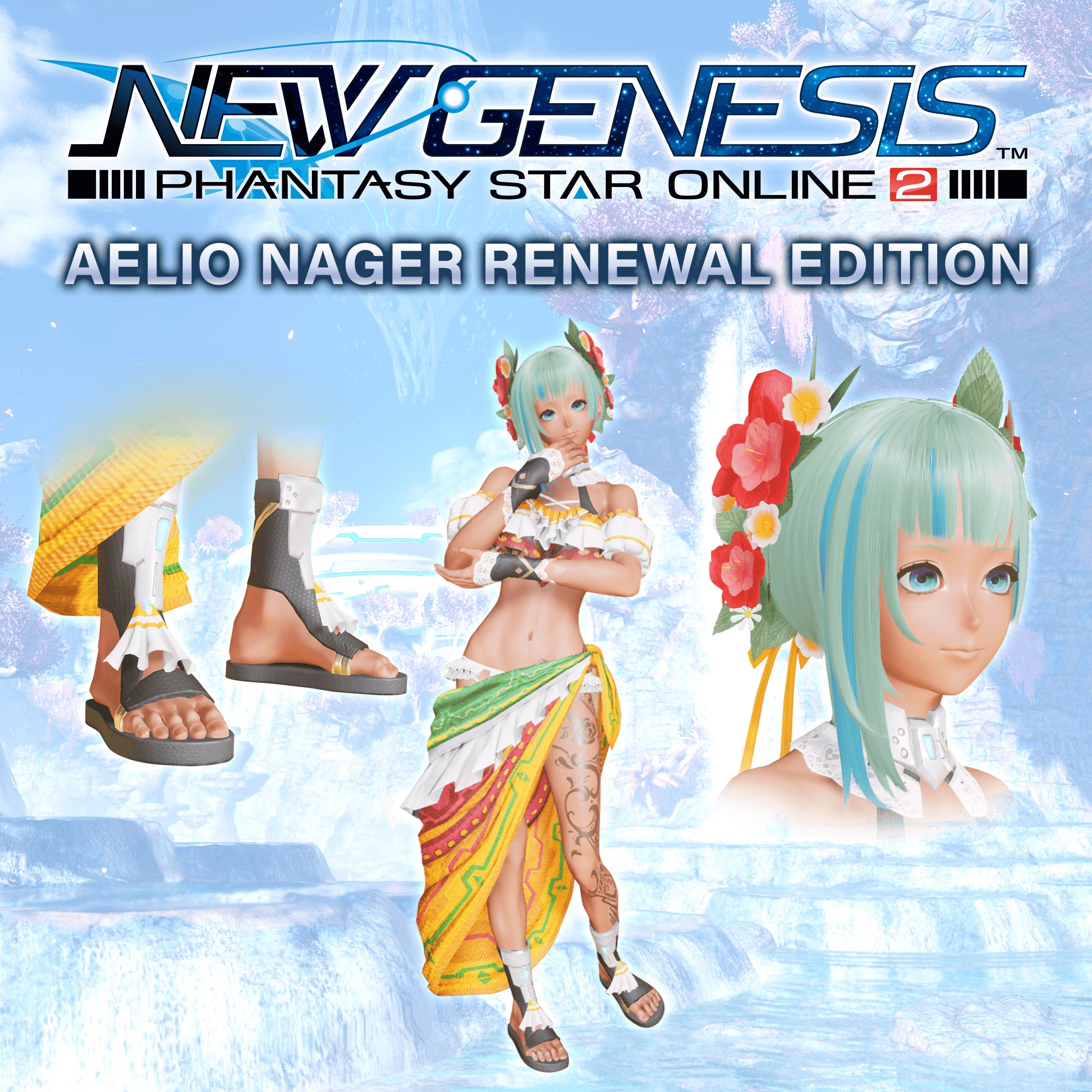 PSO2:NGS - Aelio Nager technical specifications for laptop