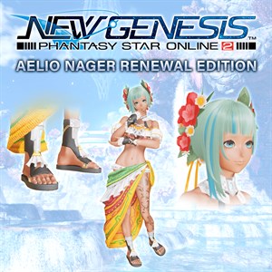 PSO2:NGS - Aelio Nager Renewal Edition cover image