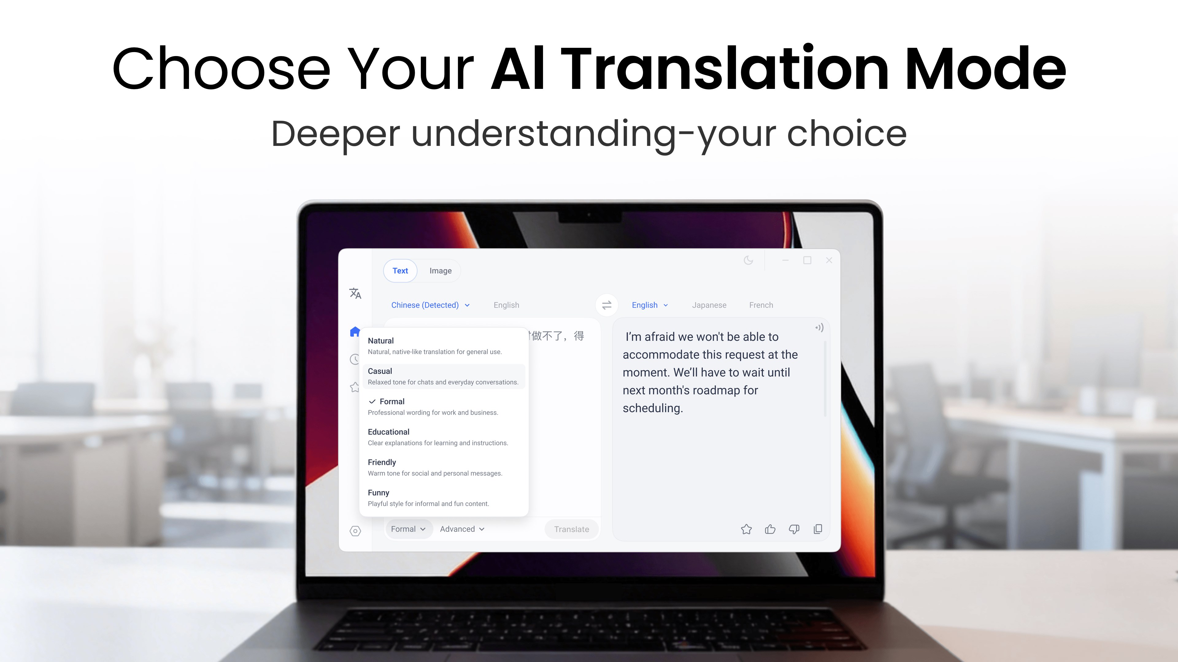 AI Translator · Language Tool screenshot