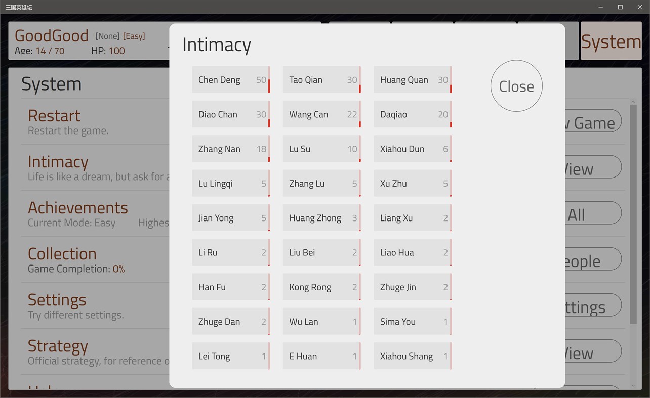 #5. The Three Kingdoms Hero Circle (Windows) Av: Bob Game