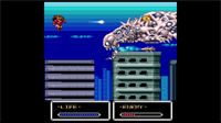 screenshot4