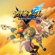 沒有可用的標題