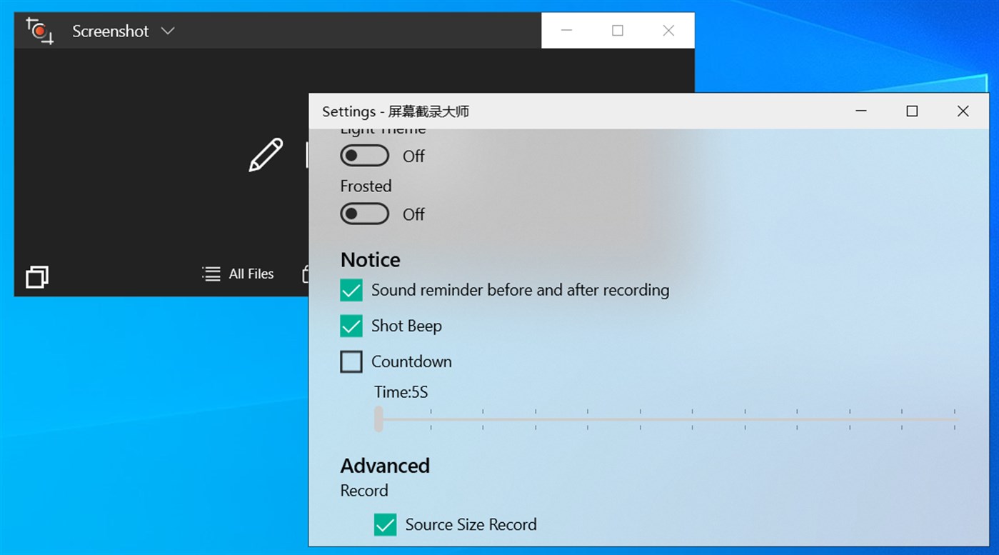 #4. ScreenRecord Master (Windows) 由: MEP Studio
