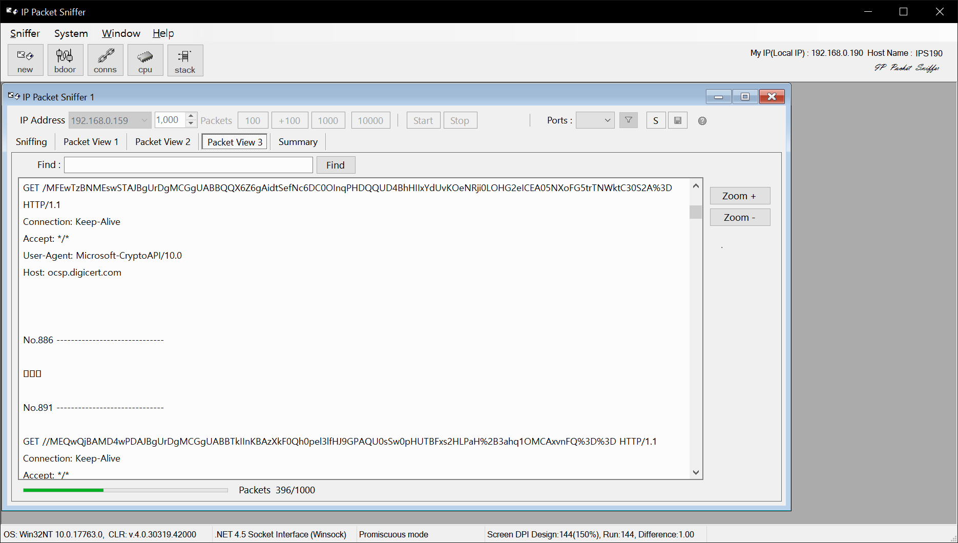 IP Packet Sniffer UI shots 4