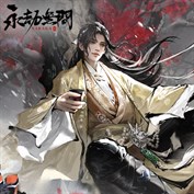 沒有可用的標題