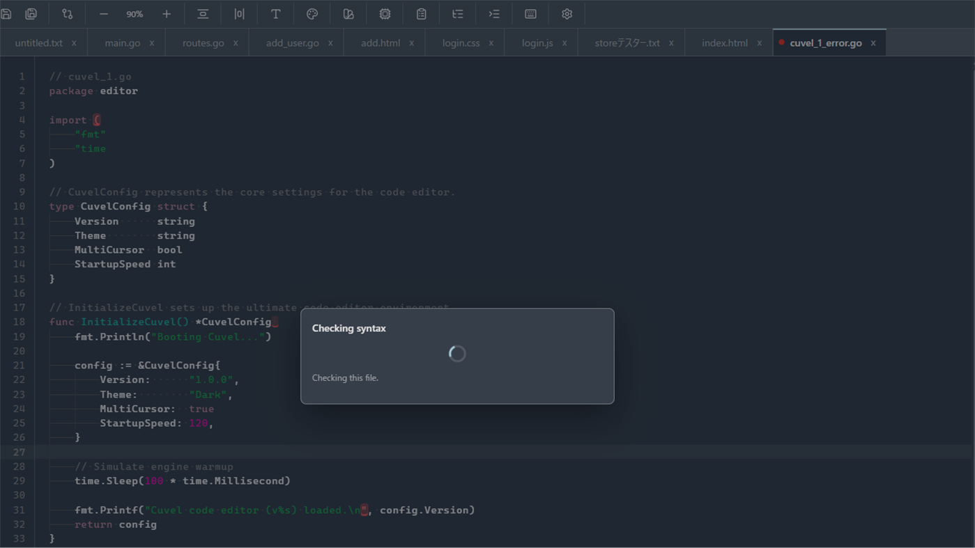#5. Cuvel Code Editor (Windows) Av: CUVEL