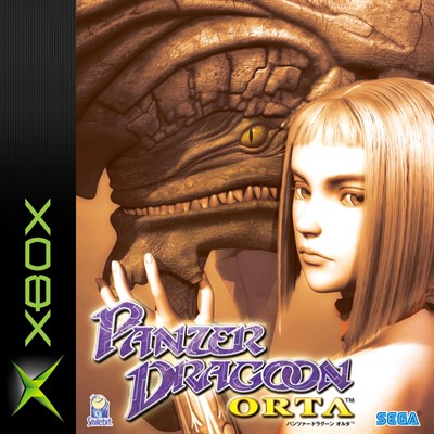 Panzer Dragoon Orta