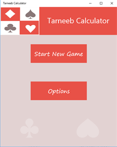 Tarneeb Calculator screenshot 1