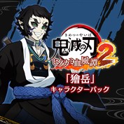 字幕はありません