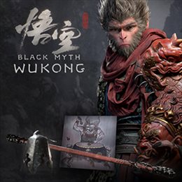 Aperçu Black Myth: Wukong Mise à niveau vers l'édition Deluxe