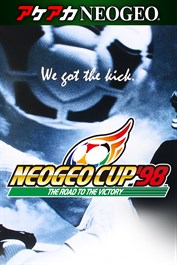 アケアカNEOGEO ネオジオカップ'98 〜THE ROAD TO THE VICTORY〜 for Windows