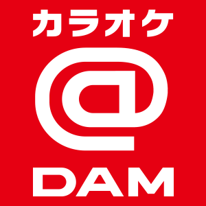 カラオケ＠DAM Information