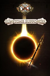 Sonnenstein-Unterstützerpaket