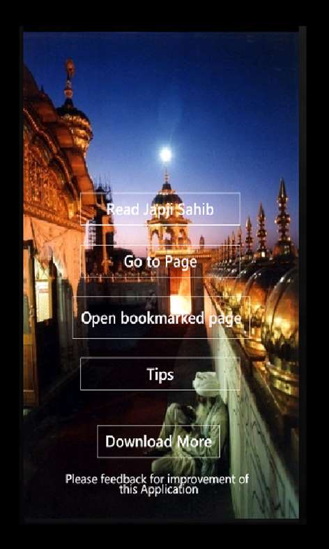 Japji Sahib Screenshots 1