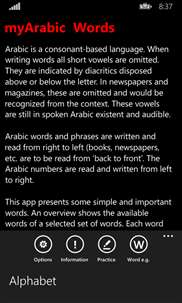 myArabic Words screenshot 1