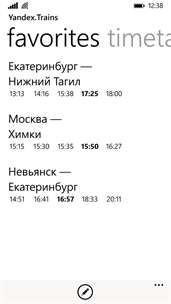 Yandex.Trains screenshot 3