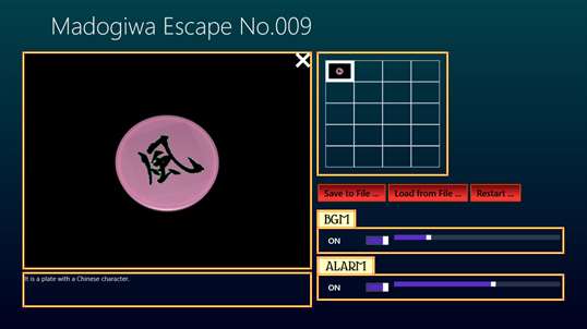 Madogiwa Escape No.009 screenshot 4