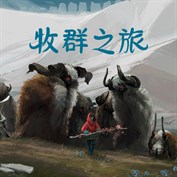 沒有可用的標題