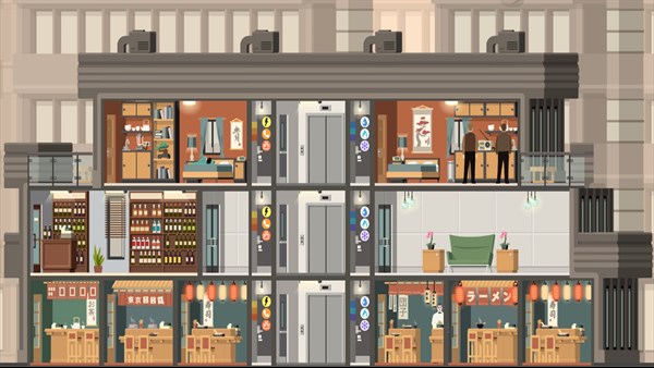 Project Highrise: Architect's Edition — 7