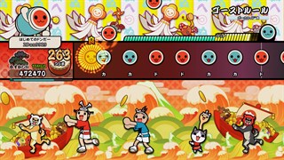 太鼓の達人 ドンダフルフェスティバル 初音ミク パックVol. 1 を購入