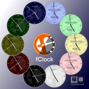 fClock