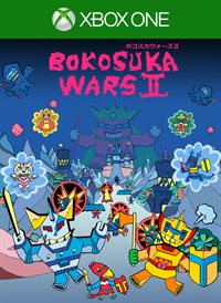 BOKOSUKA WARS Ⅱ