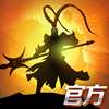 三国英杰传