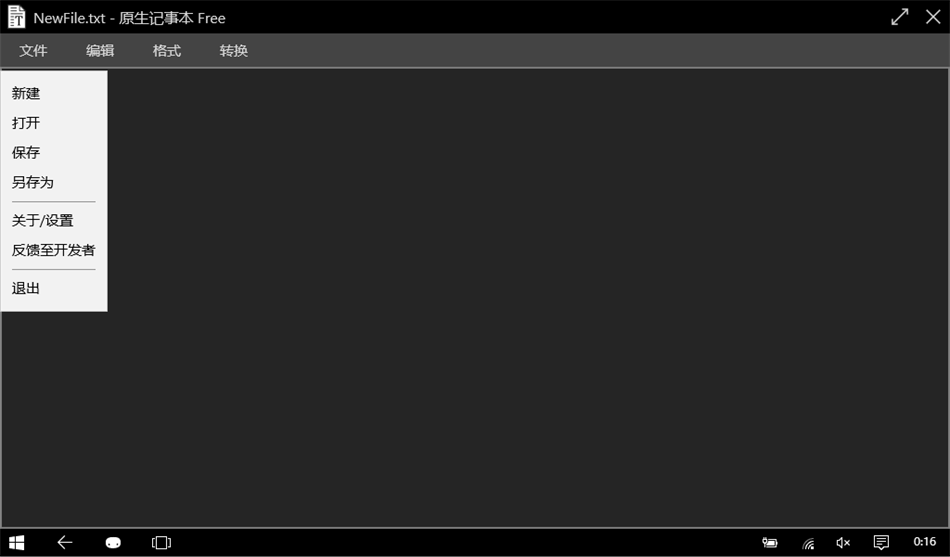 NotePad Native (Windows) Podle: EdFrank