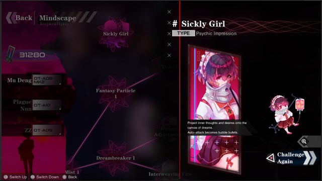 Rose-hued Uniforms screenshot 2