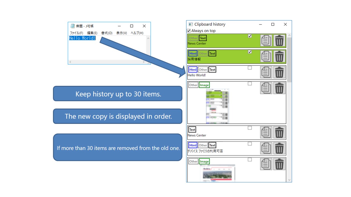 #1. Clipboadhistory (Windows) Podle: Archive Co., Ltd.