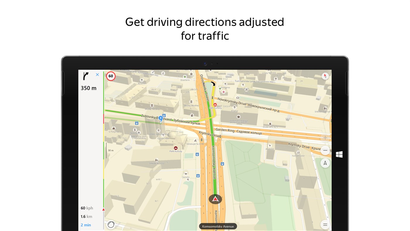 #3. Yandex.Maps (Windows) De: Yandex