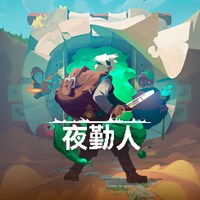 Moonlighter