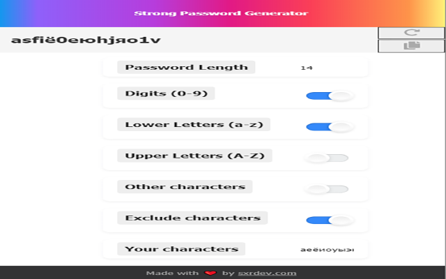 Strong Password Generator