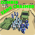 Zombie Crasher Tank