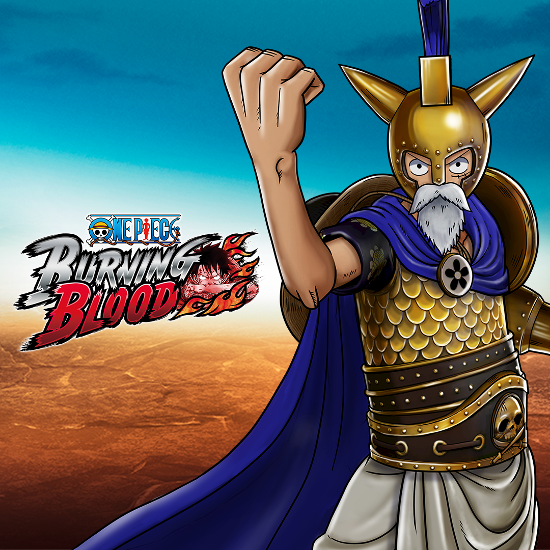 One Piece: Burning Blood Golden Luffy Costume