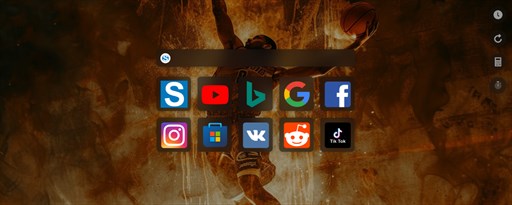 Nbastreams Live Basketball Wallpaper marquee promo image