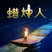 Candle Man