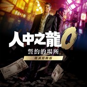 沒有可用的標題